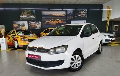 Volkswagen Polo VI (EU Market), 2009 год, 355 000 рублей, 1 фотография