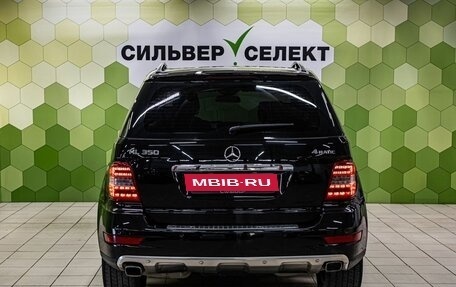 Mercedes-Benz M-Класс, 2010 год, 1 570 000 рублей, 4 фотография