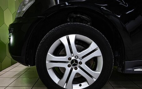 Mercedes-Benz M-Класс, 2010 год, 1 570 000 рублей, 9 фотография