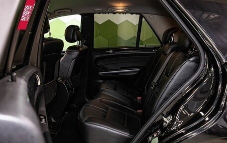 Mercedes-Benz M-Класс, 2010 год, 1 570 000 рублей, 14 фотография