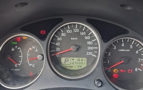 Subaru Forester, 2006 год, 790 000 рублей, 2 фотография