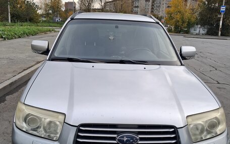 Subaru Forester, 2006 год, 790 000 рублей, 8 фотография