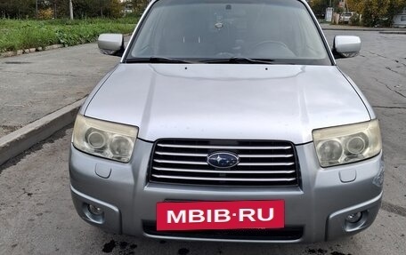 Subaru Forester, 2006 год, 790 000 рублей, 11 фотография