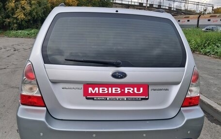 Subaru Forester, 2006 год, 790 000 рублей, 10 фотография