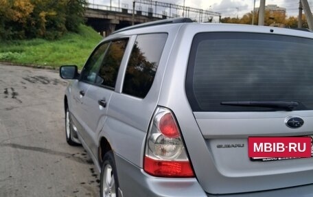 Subaru Forester, 2006 год, 790 000 рублей, 4 фотография