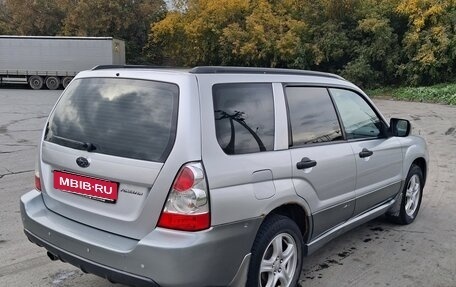 Subaru Forester, 2006 год, 790 000 рублей, 9 фотография