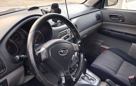 Subaru Forester, 2006 год, 790 000 рублей, 13 фотография