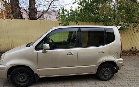 Honda Capa, 2000 год, 395 000 рублей, 11 фотография