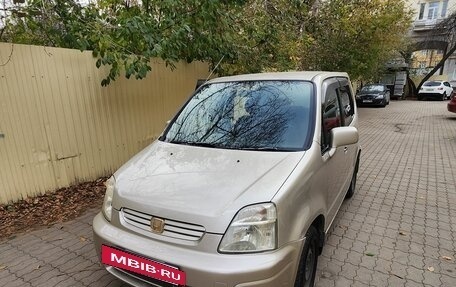Honda Capa, 2000 год, 395 000 рублей, 12 фотография