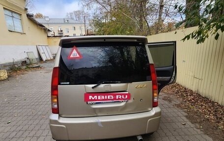 Honda Capa, 2000 год, 395 000 рублей, 7 фотография