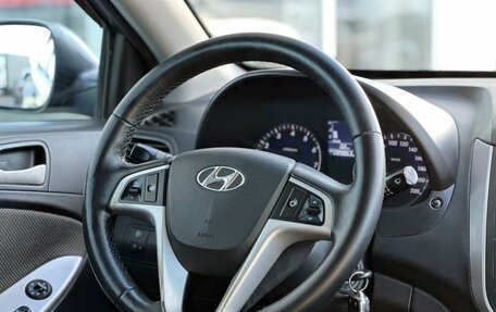 Hyundai Solaris II рестайлинг, 2013 год, 699 000 рублей, 9 фотография