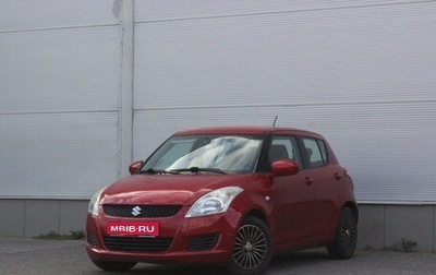 Suzuki Swift IV, 2011 год, 657 000 рублей, 1 фотография