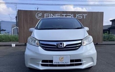 Honda Freed I, 2013 год, 740 000 рублей, 1 фотография