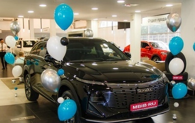 Haval F7, 2025 год, 3 499 000 рублей, 1 фотография