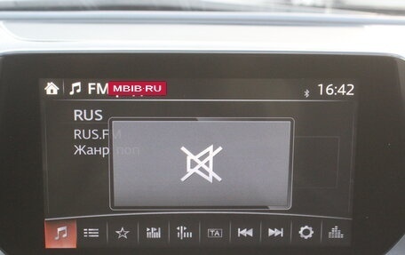 Mazda 6, 2015 год, 1 575 000 рублей, 27 фотография