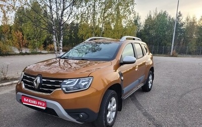 Renault Duster, 2021 год, 1 800 000 рублей, 1 фотография