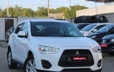 Mitsubishi ASX I рестайлинг, 2012 год, 809 999 рублей, 1 фотография