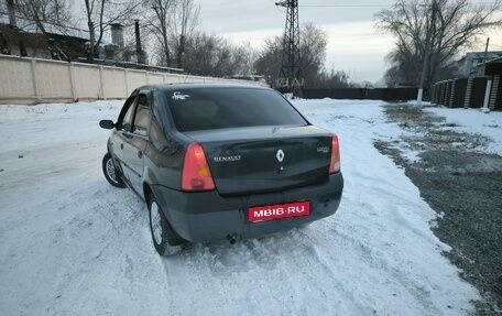 Renault Logan I, 2007 год, 340 000 рублей, 1 фотография