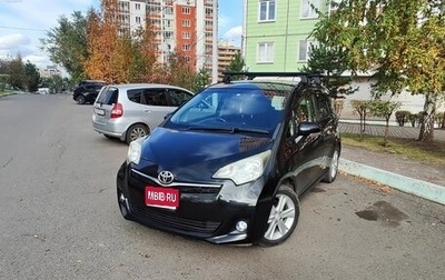 Toyota Ractis II, 2011 год, 1 100 000 рублей, 1 фотография