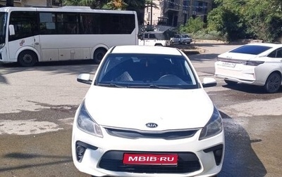 KIA Rio IV, 2019 год, 1 099 000 рублей, 1 фотография