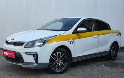 KIA Rio IV, 2020 год, 1 100 000 рублей, 1 фотография