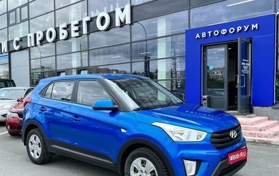 Hyundai Creta I рестайлинг, 2020 год, 1 735 000 рублей, 1 фотография