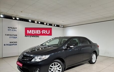 Toyota Corolla, 2010 год, 997 000 рублей, 1 фотография