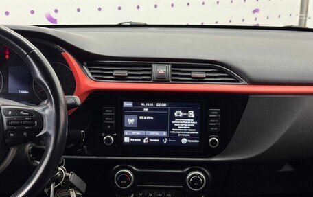 KIA Rio IV, 2020 год, 1 550 000 рублей, 13 фотография