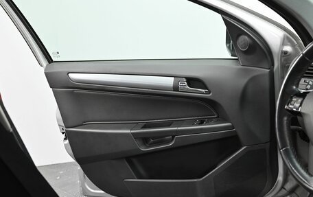 Opel Astra H, 2012 год, 855 000 рублей, 7 фотография