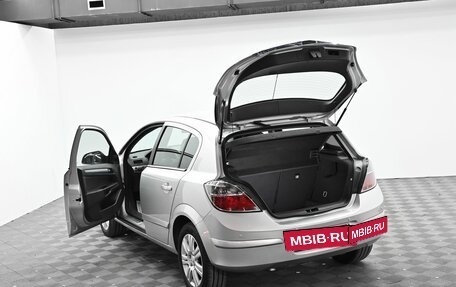 Opel Astra H, 2012 год, 855 000 рублей, 5 фотография