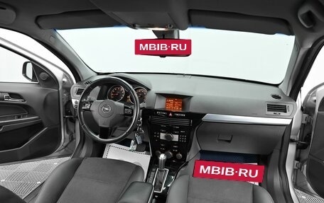 Opel Astra H, 2012 год, 855 000 рублей, 11 фотография
