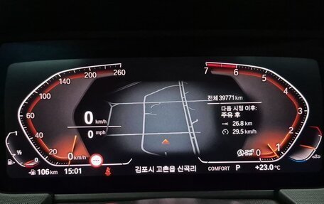BMW 2 серия F44, 2022 год, 2 150 054 рублей, 7 фотография