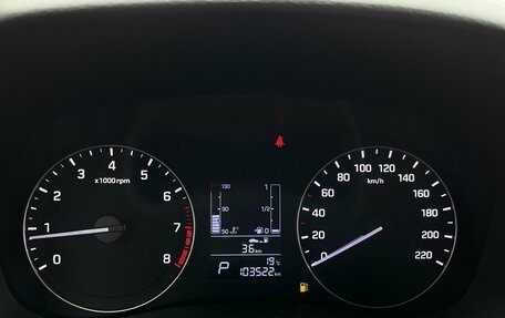 Hyundai Creta I рестайлинг, 2020 год, 1 735 000 рублей, 9 фотография