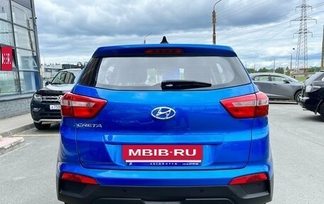 Hyundai Creta I рестайлинг, 2020 год, 1 735 000 рублей, 7 фотография
