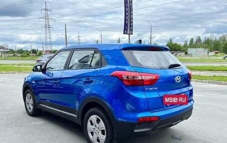 Hyundai Creta I рестайлинг, 2020 год, 1 735 000 рублей, 8 фотография