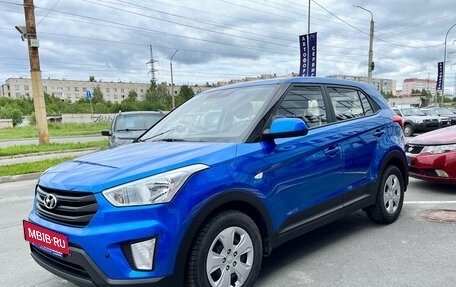 Hyundai Creta I рестайлинг, 2020 год, 1 735 000 рублей, 3 фотография