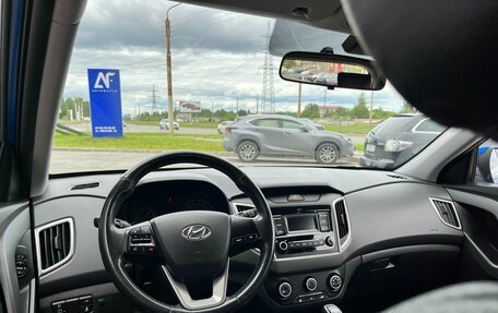 Hyundai Creta I рестайлинг, 2020 год, 1 735 000 рублей, 15 фотография