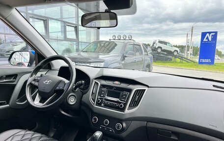 Hyundai Creta I рестайлинг, 2020 год, 1 735 000 рублей, 16 фотография