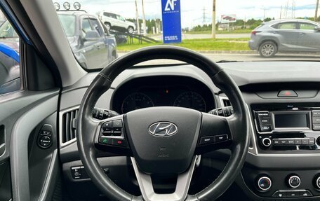 Hyundai Creta I рестайлинг, 2020 год, 1 735 000 рублей, 17 фотография