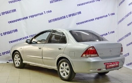 Nissan Almera Classic, 2009 год, 400 000 рублей, 3 фотография