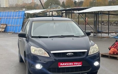 Ford Focus II рестайлинг, 2011 год, 500 000 рублей, 1 фотография