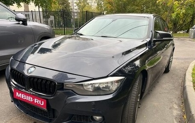 BMW 3 серия, 2016 год, 1 890 000 рублей, 1 фотография