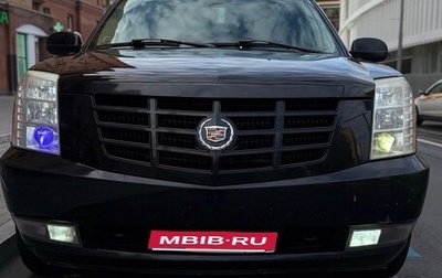 Cadillac Escalade III, 2006 год, 1 100 000 рублей, 1 фотография