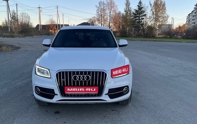 Audi Q5, 2015 год, 2 600 000 рублей, 1 фотография