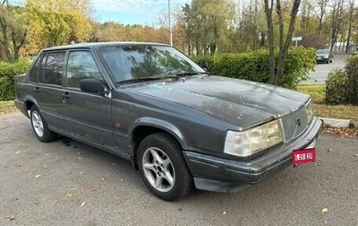 Volvo 940, 1995 год, 170 000 рублей, 1 фотография
