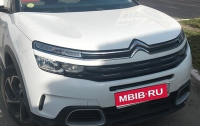 Citroen C5 Aircross I, 2020 год, 1 700 000 рублей, 1 фотография