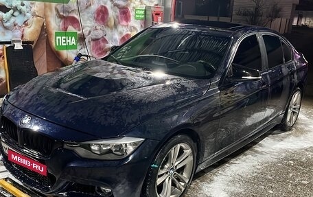 BMW 3 серия, 2016 год, 1 890 000 рублей, 13 фотография