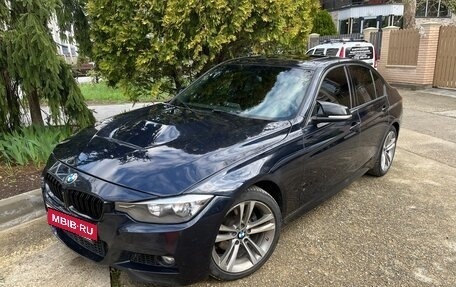 BMW 3 серия, 2016 год, 1 890 000 рублей, 18 фотография