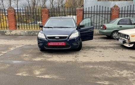 Ford Focus II рестайлинг, 2011 год, 500 000 рублей, 6 фотография