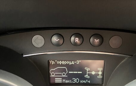 Mercedes-Benz GL-Класс, 2008 год, 1 520 000 рублей, 23 фотография